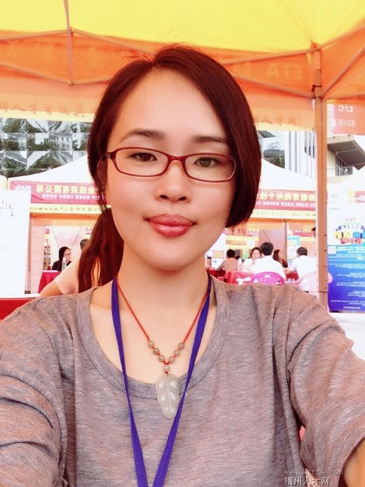 �鿴MZR060930�ĸ��˼���